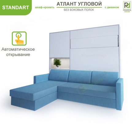 Атлант - Standart угловой диван двуспальный с подъемным механизмом без полок