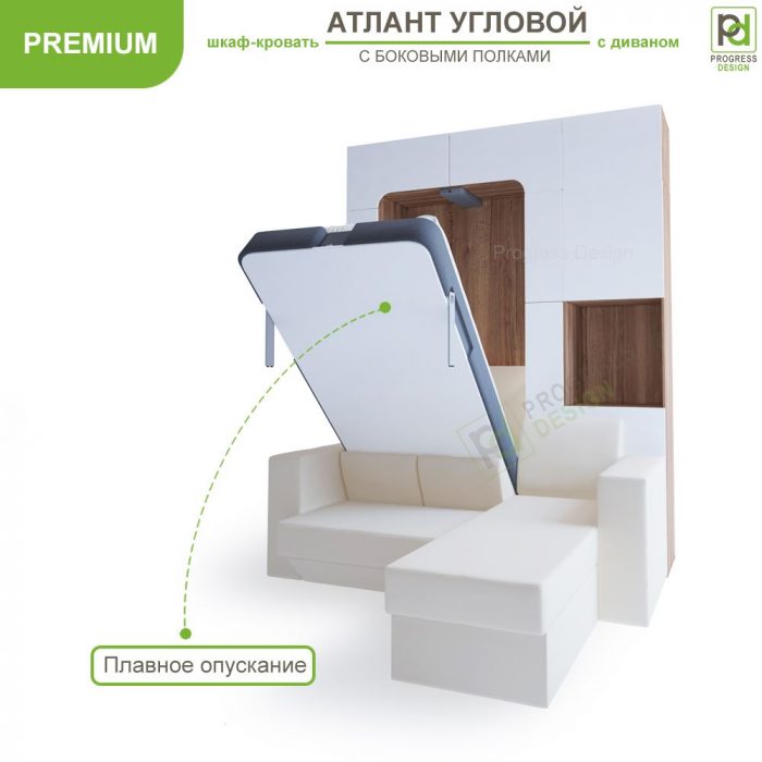 Шкаф-кровать Атлант Угловой - "Premium" односпальная