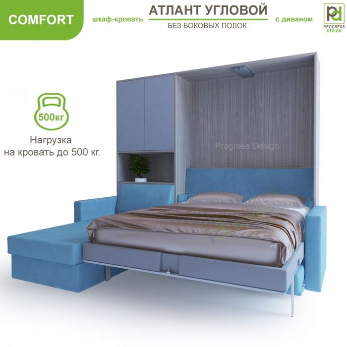Шкаф-кровать Атлант Угловой - "Comfort" без полок двуспальная