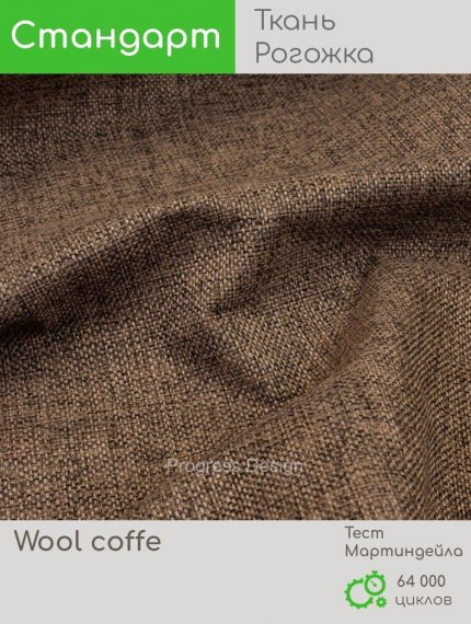 Wool denim
